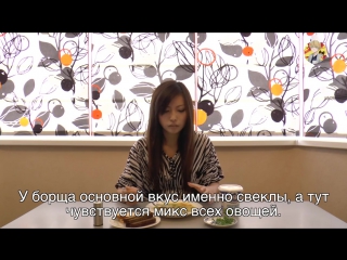 video японка мики пробует русские щи sex