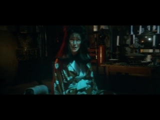 video проклятие собачьего бога curse of the god dog inugami no tatari 1977 dir shunya ito den904 sex