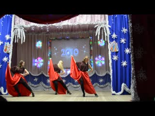 video танцевальная композиция под lady gaga sex