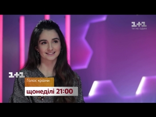 video звезда сериала школа на голоскраїни смотрите в воскресенье аня тринчер злива sex