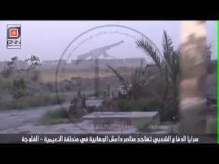 video ирак 1 август 2014 фаллуджа операции по вытеснению и ликвидации боевиков исламского государства sex