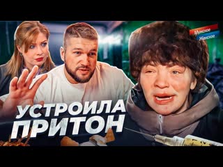 video приятный ильдар нехорошая квартира мужское женское 1080p sex