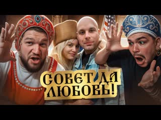 video приятный ильдар виза невесты русская девушка показала американцу где раки зимуют 1080p sex