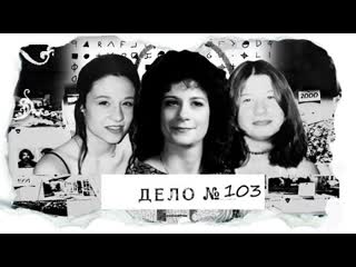 video agatha christie целая семья пропала в канун рождества 1080p sex