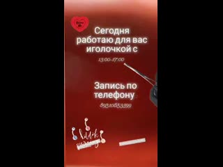 video rayn vid 42060102 095853 133 mp4 sex