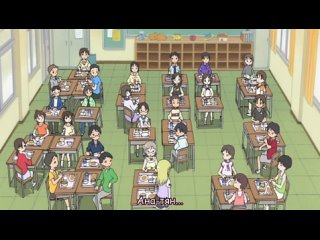 video ova 1 клубничный зефир ichigo mashimaro 1 серия субтитры sex