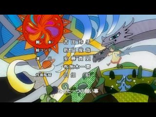 video заклинательница зверей эрин kemono no souja erin 28 серия озвучка sex
