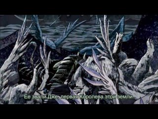 video заклинательница зверей эрин kemono no souja erin 47 серия субтитры sex