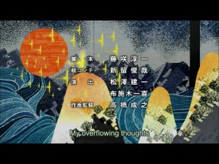 video заклинательница зверей эрин kemono no souja erin 49 серия субтитры sex