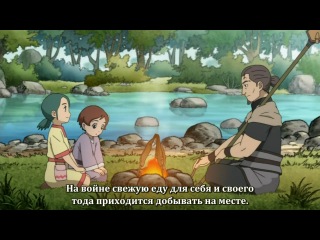 video заклинательница зверей эрин kemono no souja erin 2 серия субтитры sex