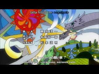 video заклинательница зверей эрин kemono no souja erin 7 серия субтитры sex