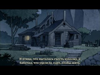 video заклинательница зверей эрин kemono no souja erin 8 серия субтитры sex