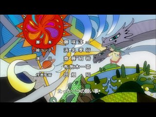 video заклинательница зверей эрин kemono no souja erin 15 серия субтитры sex