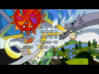 video заклинательница зверей эрин kemono no souja erin 26 серия субтитры sex