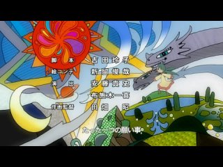 video заклинательница зверей эрин kemono no souja erin 28 серия субтитры sex