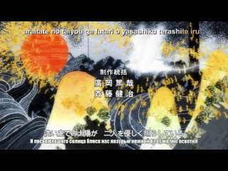video заклинательница зверей эрин kemono no souja erin 31 серия субтитры sex