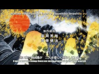 video заклинательница зверей эрин kemono no souja erin 32 серия субтитры sex
