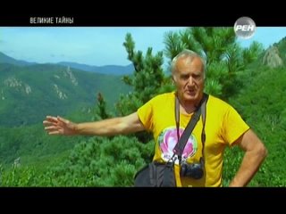 video пришельцы из прошлого 2014 sex