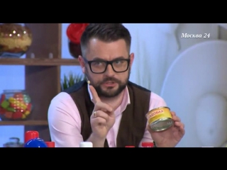 video революция потребления средства от комаров и клещей sex