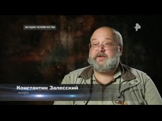 video загадки человечества с олегом шишкиным 02 09 19 satrip sex