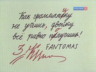 video по секрету всему свету 2 серия 1976 sex