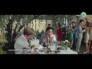video рожденные в ссср клоун без грима юрий никулин 2020 sex