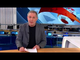 video 01 документальное расследование михаила леонтьева большая игра sex