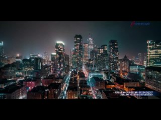 video наша бесконечная вселенная sex