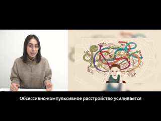 video 13 мозг и психотерапия правое полушарие интроверта как устроен мозг всё о работе главного органа sex