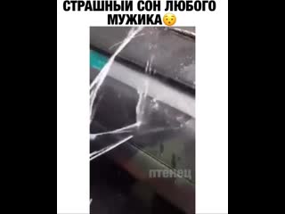 video помыла мужу машину хозяйственная sex