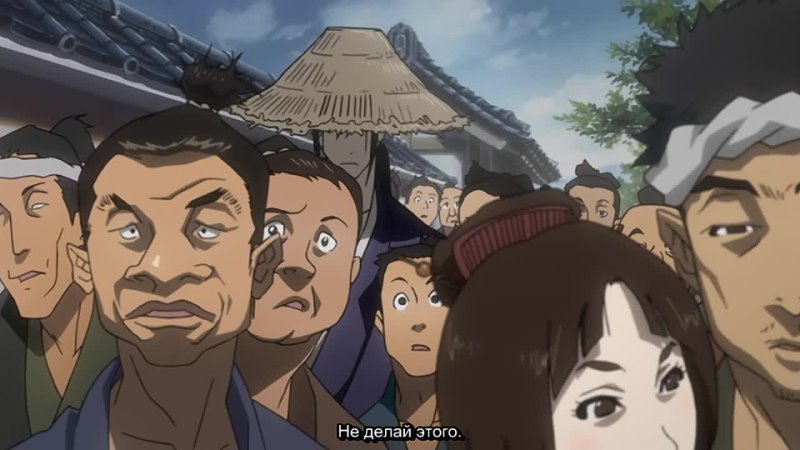 video самурай чамплу samurai champloo 1 серия субтитры sex