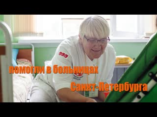 video ролик род петербургские родители sex