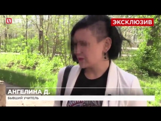 video училка перепихнулась с учеником sex