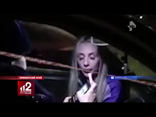 video пьяная автоледи прикинулась порно актрисой и потребовала другую трубочку sex