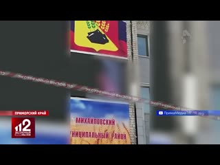 video гей порно на масленицу инцидент на празднике попал на видео sex