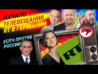 video прекрасная россия бу бу бу sex