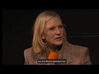 video о руни маре видео от аморальный компас кейт бланшетт cate blanchett sex