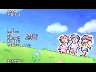 video поцелуй сестер ова kissxsis ova 07 серия озвучка djatom comina 16 sex