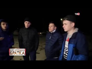 video твц сняли фильм о молодежных бандах ульяновска курс молодого братка sex