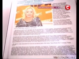 video новая волна конкурс без музы сюжет на канале стб sex