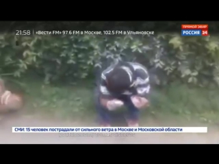 video мексиканский наркокартель жестоко мстит ворам sex