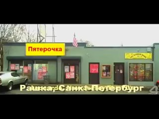 video поцык и молчаливый гамаз rytp sex