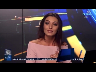 video ведущая прямого канала сказала что готова сосать и глотать sex