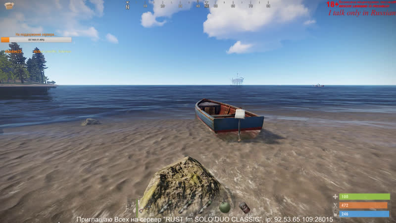video рейд платформы rust и нубовство css sex