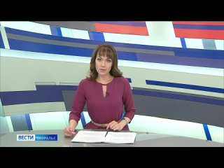 video вести зауралье от 0900 17 марта 2021 г sex