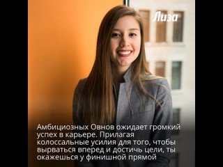video этим знакам зодиака выпадет шанс обрести счастье в феврале 2024 года sex