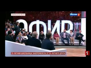 video половое созревание даже не завтра mp4 sex