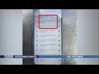 video молодые в могилевской области организовала порностудию sex