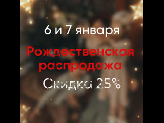 video video by корпорация рукоделия и текстиля raduga sex