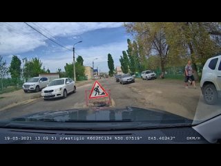 video видео от подсмотрено камышин sex